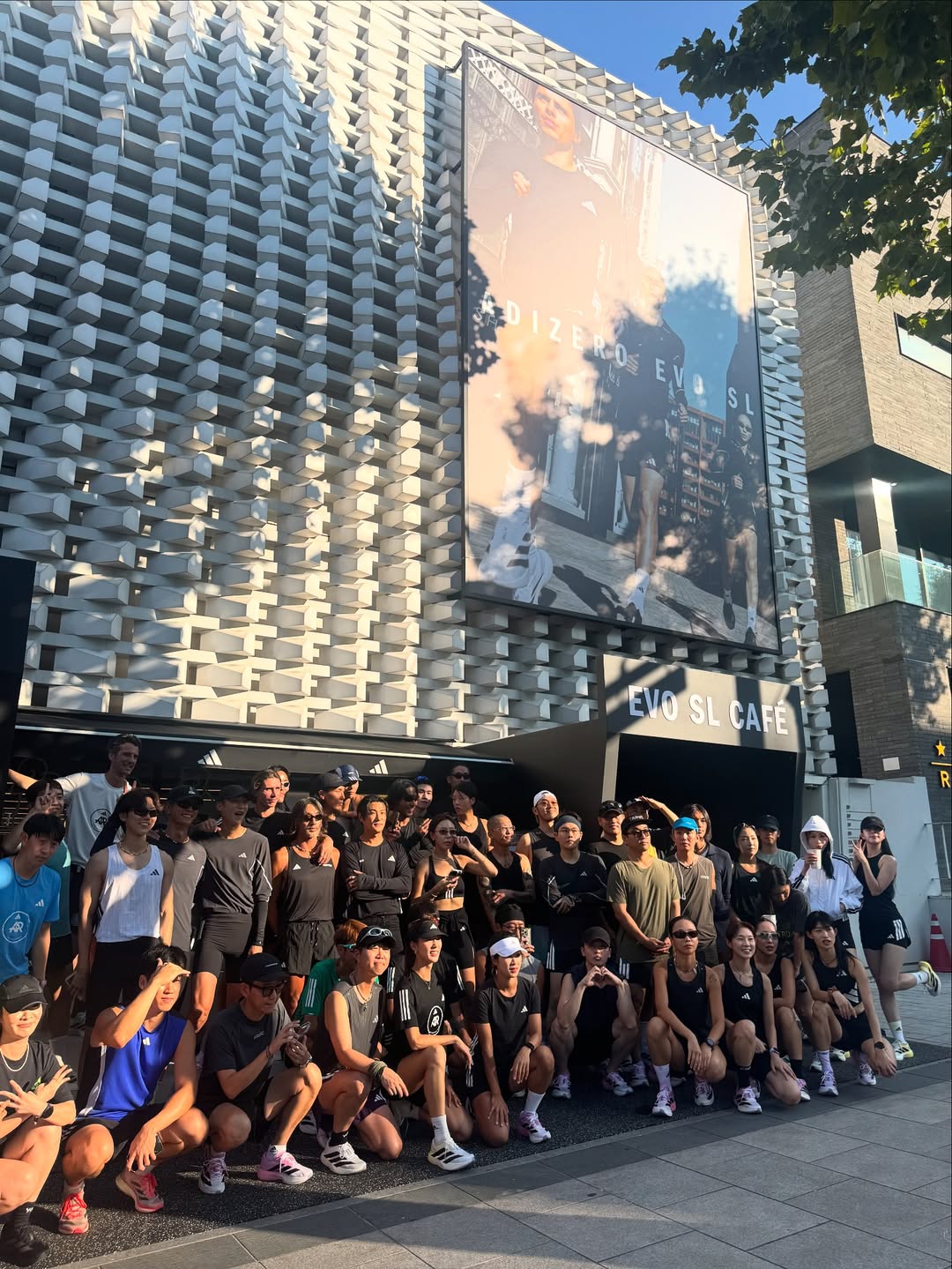 아디다스 러닝랩, 아디제로 캠페인 이벤트